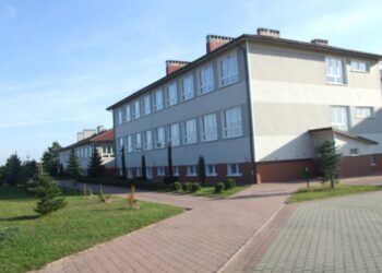 Padew Narodowa: Hala sportowa Szkoły Podstawowej w Padwi Narodowej do remontu