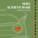 Kolbuszowa: „Meble kolbuszowskie – fenomen czy mit?” – konferencja w dworzez z Brzezin