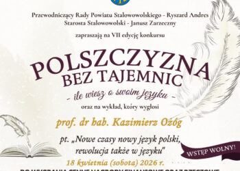 Stalowa Wola: Ruszyły zapisy na konkurs POLSZCZYZNA BEZ TAJEMNIC