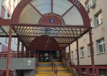 Tarnobrzeg. Pierwszy taki zabieg krtani w szpitalu