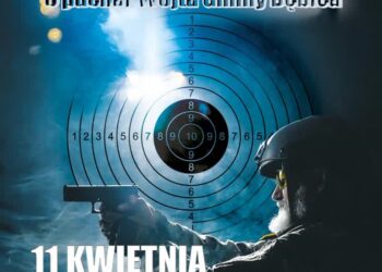 Dębica: Więcej rozrywki dla mieszkańców gminy Dębica