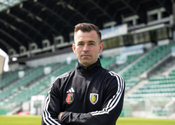 Stalowa Wola: Dariusz Kantor trenerem Stali