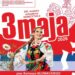 Tarnobrzeg. Majowe świętowanie