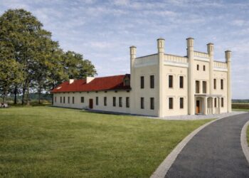 Tarnobrzeg. Ponad 17 milionów dla miasta na zabytkową oficynę