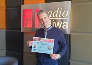 Tarnobrzeg. Tędy i owędy – o ssakach gawędy