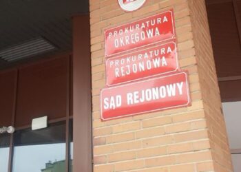Tarnobrzeg: Areszt za doprowadzenie przemocą do poddania się innej czynności seksualnej