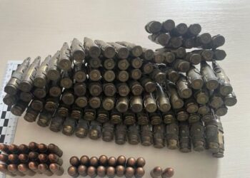 Koprzywnica: Nielegalna amunicja znaleziona na posesji 43-latka