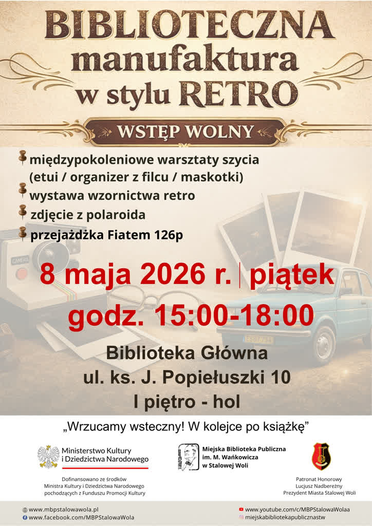 mbp-retro-manuf.jpg