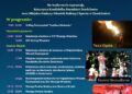Zawichost: „Wianki – Zawichojska Noc Tradycji 2026”