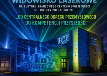 Mielec: Niezwykłe widowisko laserowe w Mielcu!