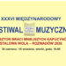 Stalowa Wola: Dziś rusza cykl koncertów Międzynarodowego Festiwalu Muzycznego w Rozwadowie – wystąpi  Grażyna Barszczewska