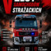 Grębów. Jubileuszowy V Zlot Samochodów Strażackich
