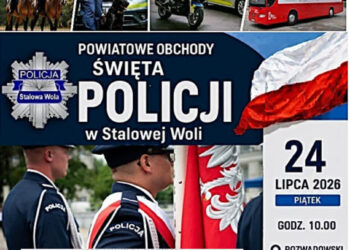 Stalowa Wola: Stalowowolska Policja będzie świętowała na Rozwadowskim Rynku