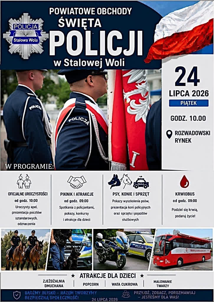 policja-swieto26pl.jpg