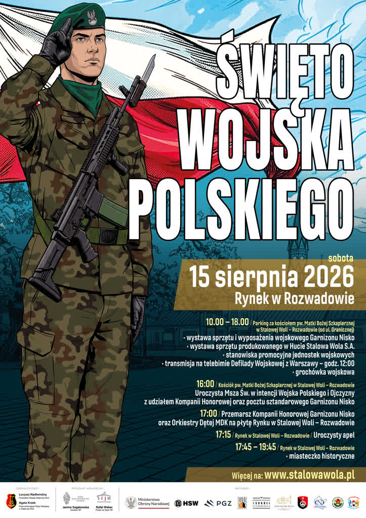um-wp26pl.jpg