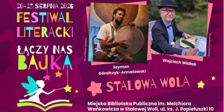 Stalowa Wola: Trwa Festiwal 'Łączy nas bajka’ – zapisz dziecko na piątkowe warsztaty