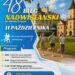 Tarnobrzeg. Rozpoczęły się zapisy na 48. Bieg Nadwiślański im. Alfreda Freyera