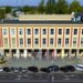 Mielec: Nie zlikwidujemy żadnych zajęć kulturalnych….