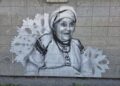 Tarnobrzeg. Mural Marii Kozłowej odtworzony. Artysta naprawił dzieło zniszczone przez wandala