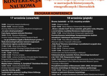 Sandomierz: Wizje świata, legendy, mity, baśnie i bajki w narracjach historycznych, etnograficznych i literackich tematem dwudniowej konferencji