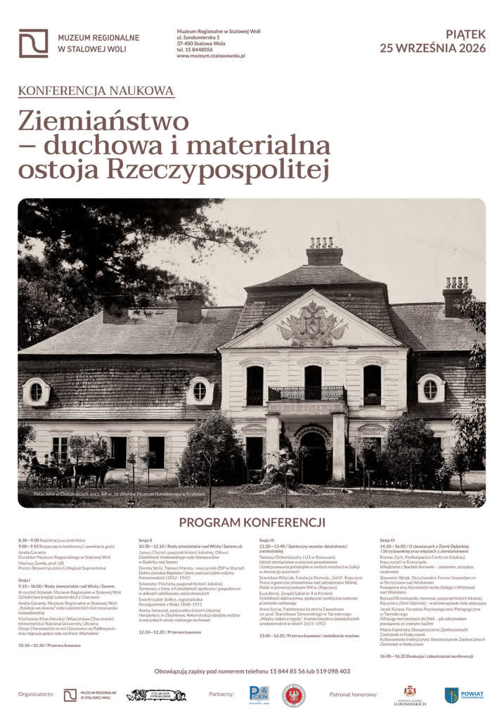 muzeum-zeiemianstwo-pl.jpg
