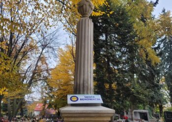 Sandomierz: Pięć zabytkowych nagrobków odzyskało blask