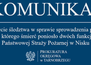 Nisko:  Dwaj strażacy zginęli podczas akcji gaśniczej. Prokuratura wszczęła śledztwo