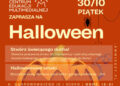 Nisko: W piątek Halloween w Centrum Edukacji Multimedialnej