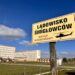 Sandomierz: Lądowisko coraz bliżej…
