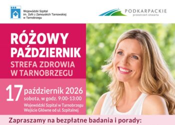 Tarnobrzeg. Zadbaj o zdrowie. Bezpłatne badania dla kobiet w szpitalu